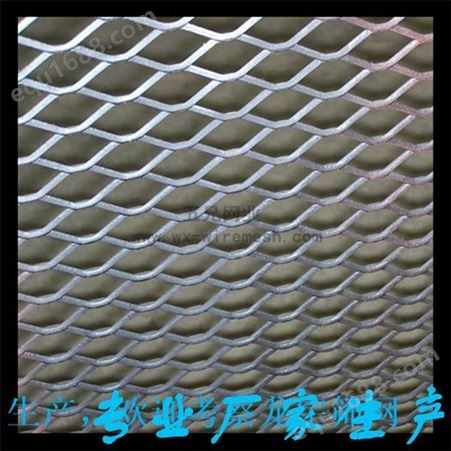 广州拉伸网，不锈钢板网，钢板网片工厂加工
