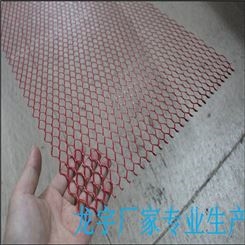 广州工厂8*25海鸥铝制汽车中网 菱形网加厚 小孔铝网