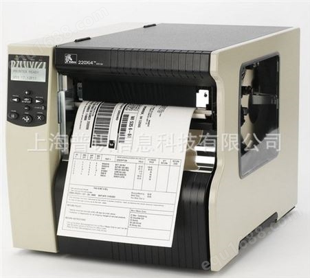 总代理美国Zebra 斑马工业级条码标签打印机110xi4智能标签打印机
