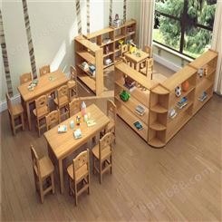 河北实木课桌椅 玩具柜 幼儿园书架 组合柜等幼教装备