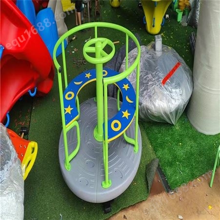 户外 儿童转椅游乐 房产小区 公园儿童游乐 转椅加工定制