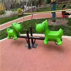 幼儿园小区双人跷跷板 户外定制 儿童游乐设施制造者