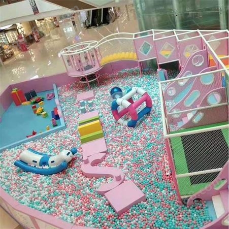 奇乐KIRA 商场中庭海洋球池 儿童乐园定制 室内滑梯
