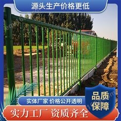 公园仿竹护栏厂家批发 户外竹篱笆 隔断栏 服务优良