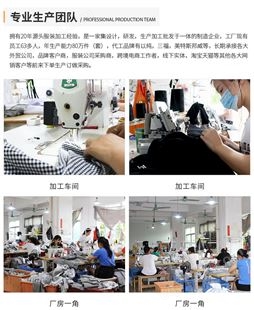 源头工厂来样看图打版小批量服装生产包工包料连衣裙OEM/ODM定制