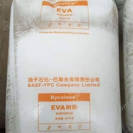 EVA 3030/陶氏杜邦 特性可粘结光滑性抗氧化抗结块用途粘合剂