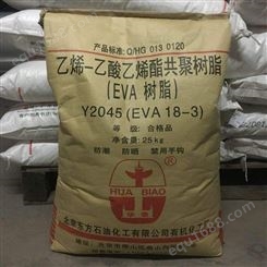EVA 53071/陶氏杜邦 特性 热封性 用途 密封剂塑料盖