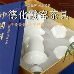 德化霞窑手绘设计 全自动茶具 茶具消毒柜