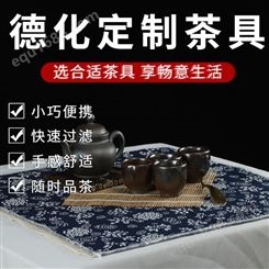 陶瓷茶具 创意陶瓷茶具 盖碗茶杯 茶具礼品 德化霞窑
