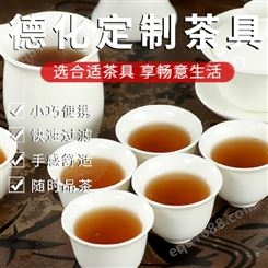 景德镇茶具精品陶瓷 德化陶瓷茶具 定做德化霞窑