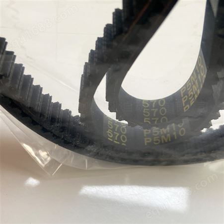 TSUBAKI橡胶圆弧齿形传送带BG570P5M10带宽10mm同步带