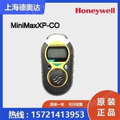 霍尼韦尔MiniMax XP-CO便携式一氧化碳气体检测仪、CO报警仪
