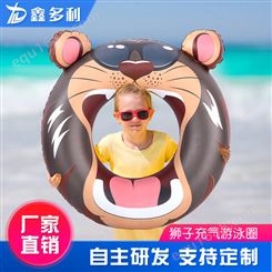 儿童充气卡通泳圈 宝宝腋下圈河马狮子充气浮圈 成人动物游泳圈
