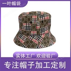 一叶帽袋渔夫帽 夏季新款速干易携带防晒防紫外线遮阳帽子
