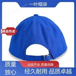 防紫外线 灰色棒球帽 男女韩款潮流 精细制作 出货快速 一叶帽袋