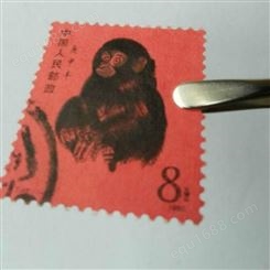 上海收购1980年猴票价格-爱藏钱币收藏