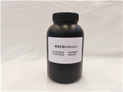 氯化钡滴定液(0.1mol/L)现货供应