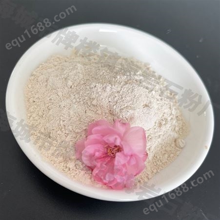 氧化镁销售 轻烧粉 轻烧镁粉 工业级 苦土 陶瓷填充 脱硫水处理用