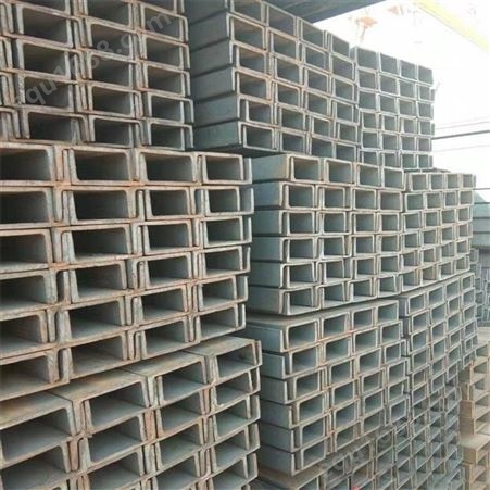 槽钢 Q235B型材 热轧轻型钢材 建筑工程用槽钢 云南厂家现货批发
