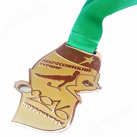 金属个性运动马拉松奖牌定制 校园运动会勋章设计制作 鼎盈