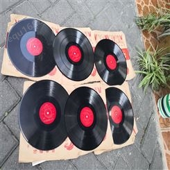 老唱片收购价格咨询   上海老戏曲唱片回收价格