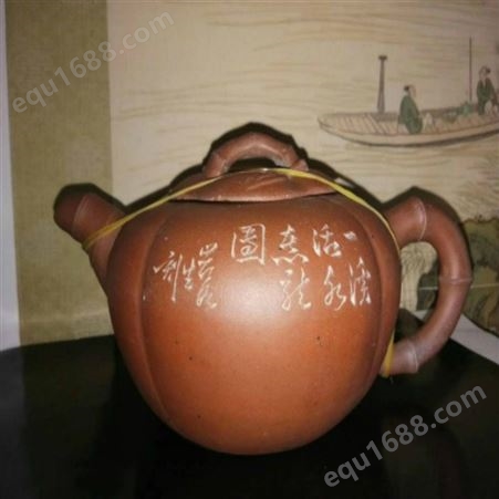 上海市老紫砂花瓶回收  老紫砂茶壶回收  老紫砂蒸锅收购价格