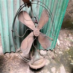 老铜电风扇高价回收     老电风扇高价回收