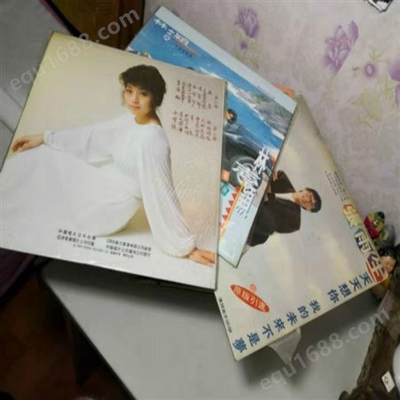 上海老唱片收购价格    解放前老唱片回收价格  戏曲唱片收购价格