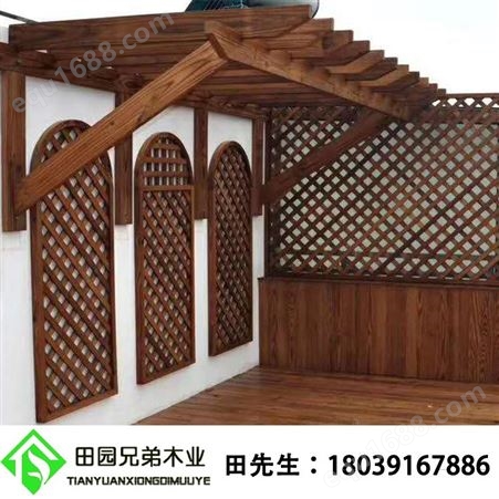 室外防腐木花架 葡萄架 可定制 木质密度高结构牢固