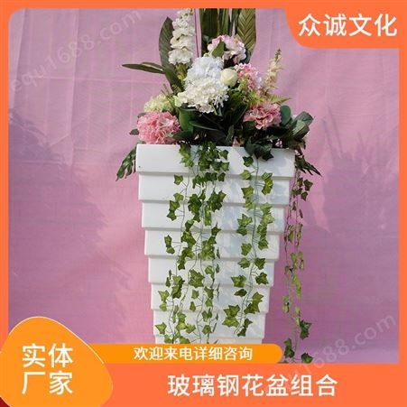 组合式花盆 异形绿植花瓶 几何多边形花钵 厂家供应