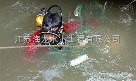 衢州市水下作业公司规范标准