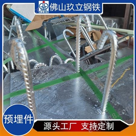 桥梁建筑铁件 可靠性好 连接方便 用于砌筑上部结构时的搭接
