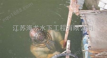 扬州市水下加固公司防水加固工程