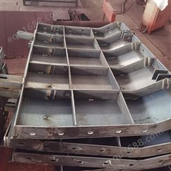 组合钢模板水沟钢模板高频焊接加工高精度制作