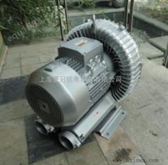 高压涡漩气泵|7.5kw吹气用高压气泵