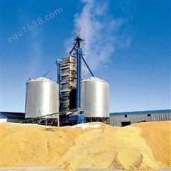 玉米烘干机分期付 生产厂家 宏鑫机械