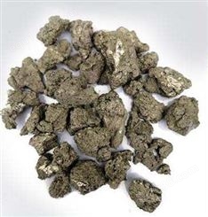 99.7%海绵钛 1级海绵钛 钛块3-25mm合金熔炼海绵钛