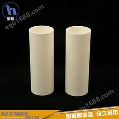 厂家出售 氧化铝陶瓷管 99氧化铝陶瓷 耐磨陶瓷 陶瓷缸套 批量供应