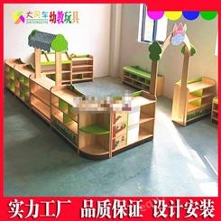 南宁生产早教中心幼教家具 儿童学习课桌椅 木质区角组合柜配套设备