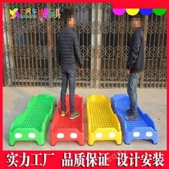 供应南宁幼儿园儿童塑料床 大风车游乐设备