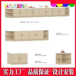 广西柳州供应幼儿园木质区区角组合柜玩具柜书包柜
