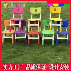 广西南宁供应幼儿园长方形儿童学习写字塑料课桌椅