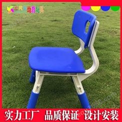 生产幼儿园桌椅 儿童塑料加厚学习桌椅配套家具
