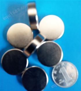 高温磁钢五金工具磁铁包装磁 圆形圆片强力磁铁