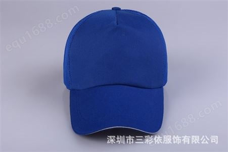 批发空白纯棉广告帽子定制logo印字夏季网帽义工太阳帽工厂工作帽