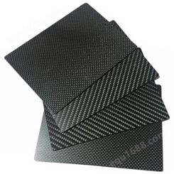 碳纤维板 环宇碳纤维板材 碳纤维板加工 可定制