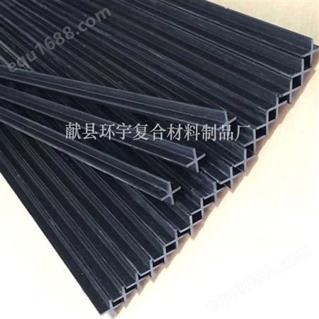 碳纤维型材 高强度碳纤维型材 碳纤维制品厂家