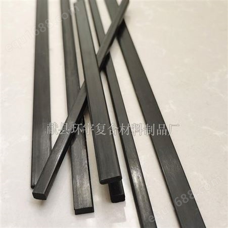 耐酸碱拉挤碳纤片 高强度重量轻航模碳纤维材料 表面光滑碳纤片
