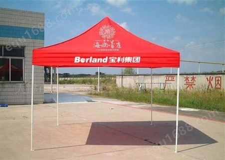 华津气模自营3米*3米广告折叠帐蓬帐蓬广告帐篷