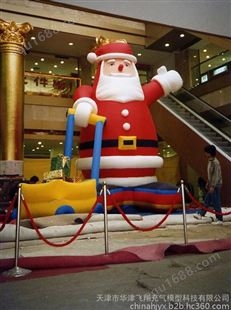销售2米到6米充气圣诞老人定做充气气模4米圣诞节气模雪地气模